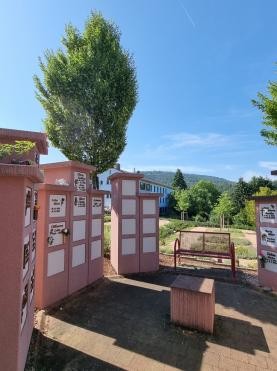Friedhof Waldprechtsweier StelenII